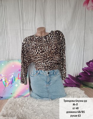 Фото №1 class=