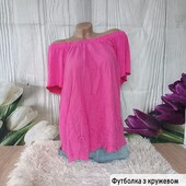 Футболка з вишивкою