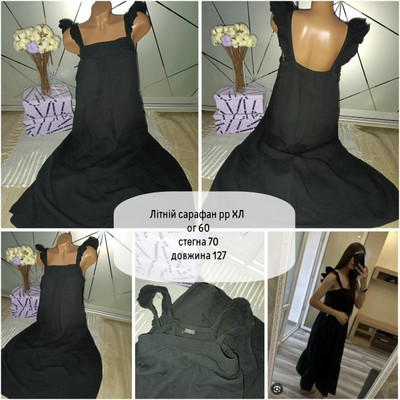 Фото №1 class=