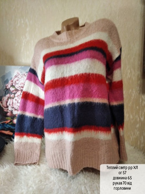 Фото №1 class=