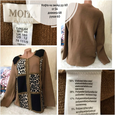 Фото №1 class=