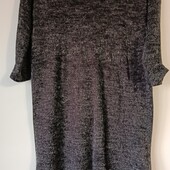 Платье серое