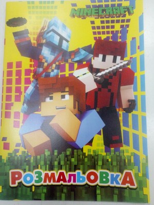 Фото №1