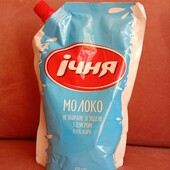 Велика упаковка молоко згущене «Ічня» незбиране з цукром 8,5%, 450 грм