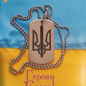 Зошит в клітинку на 60 аркушів