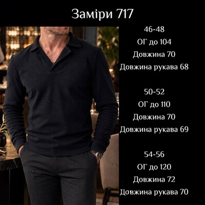 Фото №2