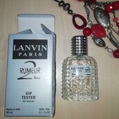 Туалетна вода ❤️ Lanvin-Pumeur Roze