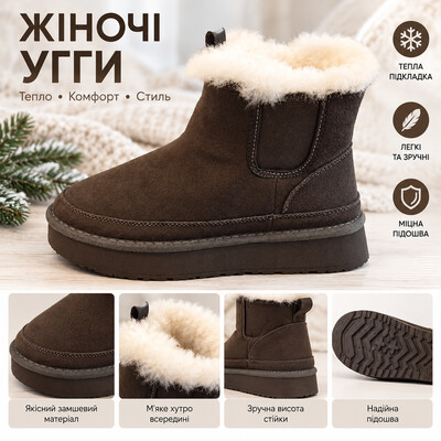 Фото №2