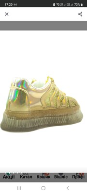 Фото №3
