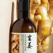 Шампунь проти випадіння волосся з імбирем Bioaqua Ginger Shampoo, 250 мл