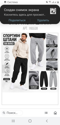 Фото №1 class=