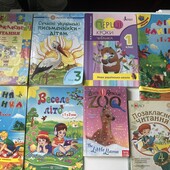Книжки