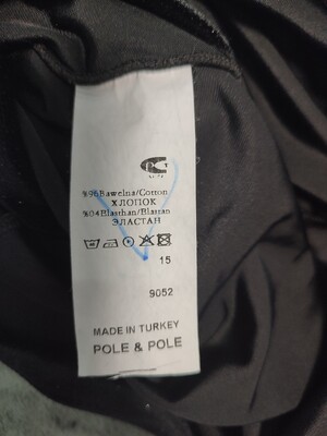 Фото №5