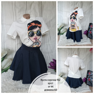 Фото №1 class=