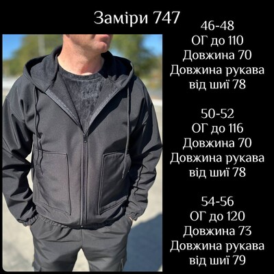 Фото №2