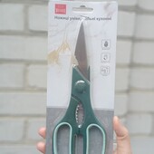 Новые кухонные ножницы ✂️