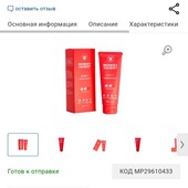 Monkey Hands клей магнезієвий для танців на пілоні
