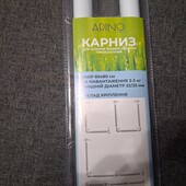 Карниз для шторки ванної кімнати прямокутний