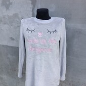 Кофтинка для дому чи сну