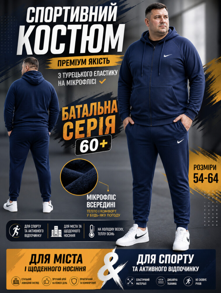 Фото №2