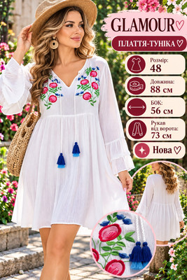Фото №1 class=