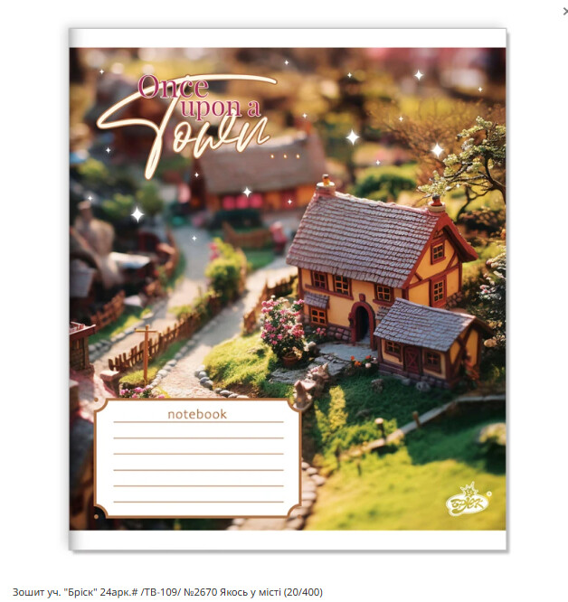 Фото №2