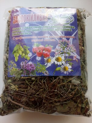 Фото №4