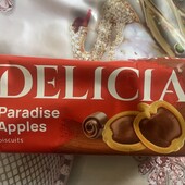 Смачне печиво