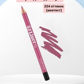 Карандаш для губ Lip Liner Farmasi, оттенок № 204