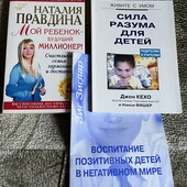 Одним лотом