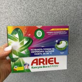 614. капсули для прання Ariel All-in-1, 12 шт