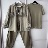 Джинсовий костюм. Джинсовка, джинси та футболка.