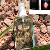 Парфумована вода Black opium, 110 ml