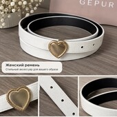 Gepur! Новий стильний пояс з серденьком