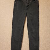 Джинсы River Island