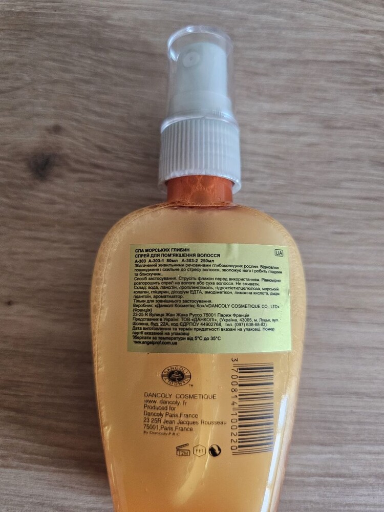 Фото №3