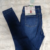 5931.Чудові джегінси Pepperts 158/164