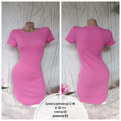 Фото №1 class=