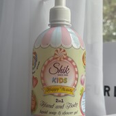 Happy sweets. Нове мило 500ml