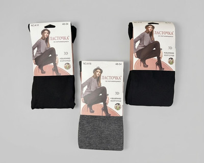 Фото №1