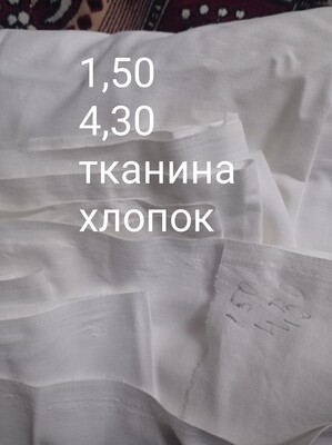 Фото №1