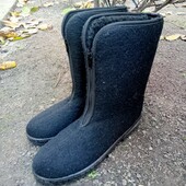 Бурни новые 42-26 см