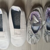 Чешки 19 см стелька