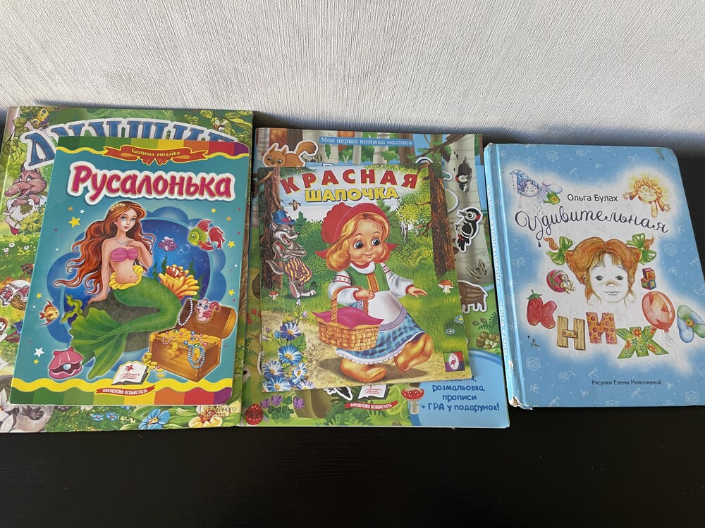 Фото №3