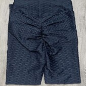 спортивні легінси лосини ефектом push-up розмір S