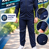 спортивний костюм на мікрофлісі 56(58)