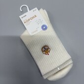 871. Шкарпетки Кашемир 37-41