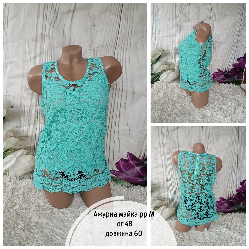Фото №1