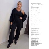Костюм трійка рубчик Пума