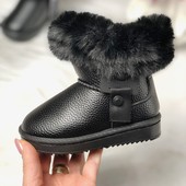 Угги зимние на девочку